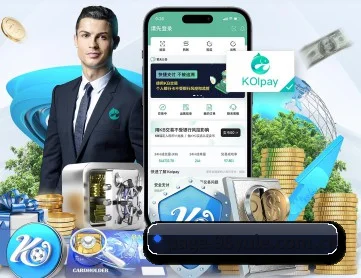 98娱乐平台 APP